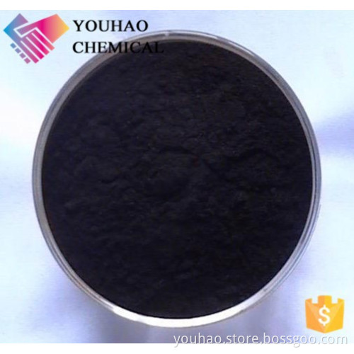 Leather dyes Acid Black ATT 4092